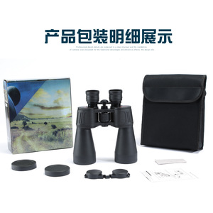 Binocular profesional 20-180x100 Zoom binoculares luz visión nocturna telescopio de alta potencia binoculares para exploración al aire libre - Product Image 5