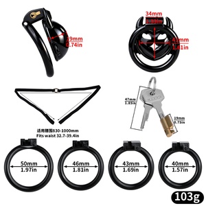 FRRK-330A กรงครอบอวัยวะเพศชายแบบใหม่ อุปกรณ์ควบคุมความบริสุทธิ์ชาย ทำจากเรซิ่น ล็อคแบบ 3 มิติ มองไม่เห็น - Product Image 6