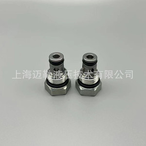 Clapet anti-retour hydraulique VC08 20 à filetage direct, type cartouche, pour fluides huileux, à sens unique - Product Image 3