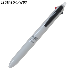 LB31FBS-1 Bolígrafo Multifunción 4 en 1 de Tacto Ligero, 3 Colores, 0.38mm y 0.5mm, Bolígrafo de Aceite y Lápiz Mecánico, Cuerpo Mate de Tacto Suave - Product Image 5