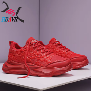 Men's Casual Daily Sports Street Shoes for Spring Autumn Year <b>Dragon</b> Zodiac Breathable Mesh Lining Lightweight Anti-Slip - Product Image 4