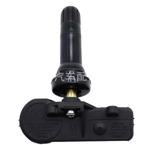Nuevo Sensor de Presión de Neumáticos para Kuga, Fiat Pizzi, Jeep, 56029398AB - Product Image 1