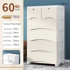 5-Tier nhựa cao Tủ ngăn kéo nhà lưu trữ tủ cho phòng tắm tủ quần áo nhà bếp phòng khách tiêm kỹ thuật XQ-33698 - Product Image 2