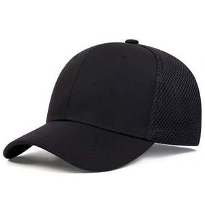 Gorra de Béisbol de Alta Calidad, Ajustable, Transpirable, de Malla, de 6 Paneles, con Parte Trasera Cerrada, para Hombre - Product Image 4