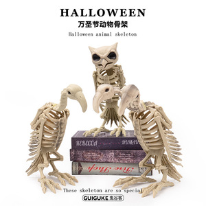 Decoración de Halloween con esqueletos de animales de terror: ratones, gatos, perros, pájaros para decorar una casa embrujada - Product Image 4