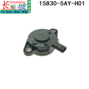 Honda Civic Vtc Oil <b>Control</b> Valve 15830-5AY-H01 For Engine Cylinder Head - Product Image 2