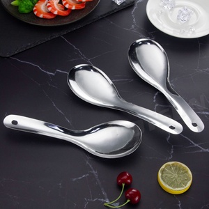 Cuchara de arroz de acero inoxidable, cucharón grande con mango liso, diseño moderno y minimalista con acabado pulido. - Product Image 1
