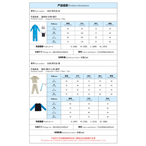 Costume Avatar pour enfants, combinaison de jeu de rôle, tenue de performance, âge 8-13 ans, bleu, personnage masculin et féminin - Product Image 2