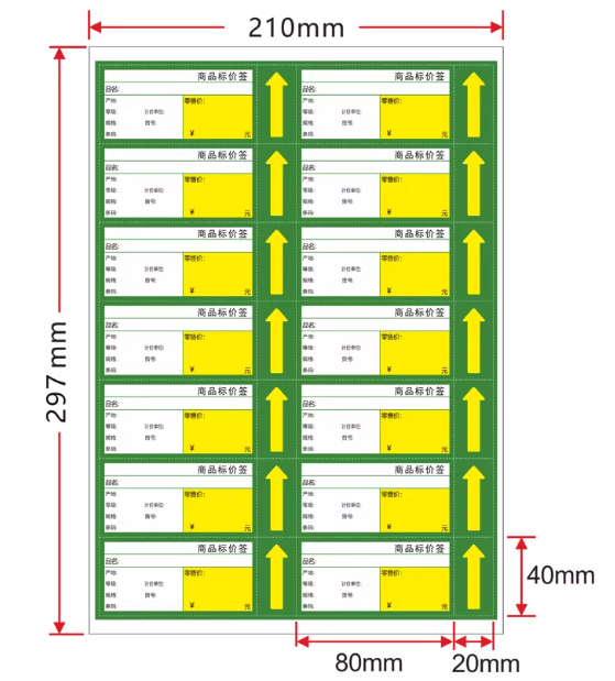 Green arrow style label