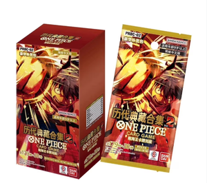 Boîte de boosters PRB-02 en chinois simplifié One Piece TCG : Le meilleur <span class=keywords><strong>booster</strong></span> premium Vol.2 (PRBC-02) - Product Image 1