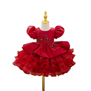 Charming Styles for Young Trendsetters: Find Your Perfect short graduation  dresses for girls