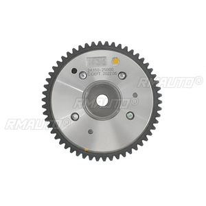 2435025000 Ajustador de Admisión del Motor, Piñón de Distribución de Admisión y Escape del Árbol de Levas para Motor Kia, Pieza de Repuesto para Automóvil - Product Image 3