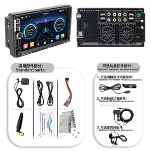 7 "2 Din Quad Core coche estéreo Android 13 Radio pantalla táctil GPS WIFI BT <span class=keywords><strong>FM</strong></span> Mirrorlink Auto Carplay GPS reproductor Multimedia - Product Image 6