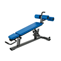 Banc de musculation réglable BM en acier de haute qualité et mousse antidérapante, design portable pour entraînement pectoral/des épaules, équipement de gym