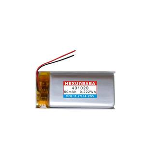 3.7V 60Mah 401020 <span class=keywords><strong>2</strong></span> Draden Polymeer Li-Ion Batterij Voor Sport Smart Horloge Tws Bluetooth Oortelefoon L897 - Product Image 3