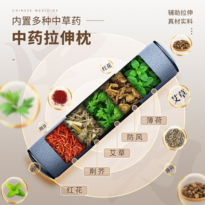 Hengshi Massage Mattress D5 Infrared Heat Therapy 8+ Heads Computerized <b>Control</b> Cervical Lumbar Relief Home Use - Product Image 1