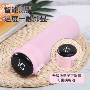 Cốc Bật Nảy Bằng Thép Không Gỉ Thông Minh Hiển Thị Nhiệt Độ LED Bình Nước Chân Không Cốc Cốc Bật Lên Bình Giữ Nhiệt - Product Image 4