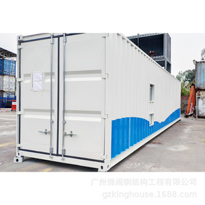 Contenedor de Almacenamiento de Acero Encajable, Resistente al Óxido, Impermeable y Pintado para Transporte Logístico - Product Image 5