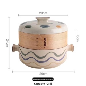 Casserole à vapeur en céramique de style japonais classique avec tiroir pour ragoût de soupe et casseroles - Product Image 5