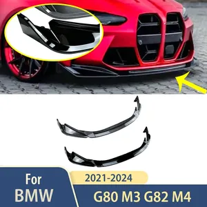 อุปกรณ์ตกแต่งกันชนหน้ารถยนต์ สำหรับ G80 M3 G82 M4 ปี 2021 2022 2023 2024 สปอยเลอร์ภายนอก ชุดแต่งตัวถังรถยนต์ ตัวป้องกันกันชน - Product Image 1