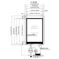 Écran LCD TFT de 3,5 pouces 320*480 Angle de vision complet IPS avec écran tactile capacitif Module de puce de pilote ST7796S 30 broches SPI 2,8V