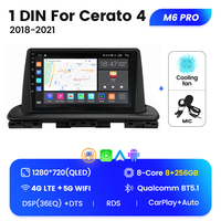 Système audio multimédia de voiture MEKEDE M6 PRO Android 12 QLED pour 1 DIN KIA Cerato 4 2018 2021 kenwood système audio de voiture