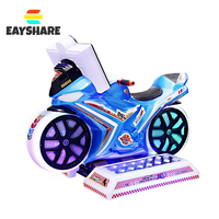 Máquina de Juegos Infantil con Monedas, Simulador de Motocicleta, Columpio Eléctrico para Niños, Juguete