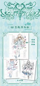 Vente en gros : Cartes <span class=keywords><strong>de</strong></span> jeu <span class=keywords><strong>de</strong></span> société Anime Goddess Vitality Carnival 3 Spring Festival Girl and Song, mignonnes et sexy - Product Image 3