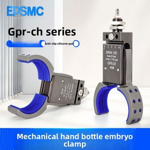 Manipulador de Embriogénicos GPR30/40/50 con Mini Fijación, Diente Exterior de Gran Apertura, Cilindro Magnético de Vacío y Generador de Vacío - Product Image 6