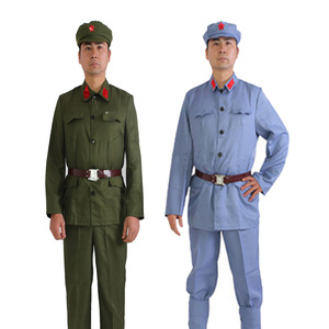 Costume de scène pour adultes de l'Armée de la 8ème Route, en coton vert et bleu clair, unisexe, pour hommes et femmes - Product Image 1