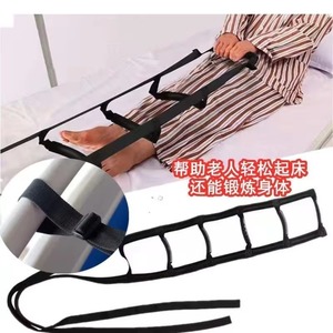 Hot Sale Bed <b>Ladder</b> Rope Assist Handle Strap Belt Helper Caddie Slide Emergency Evacuation Transfer Recovery Wake-up Pregnant - Product Image 2
