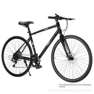 دراجة طريق رياضية للرجال والنساء والطلاب بعجلات 700C مع فرامل قرصية مزدوجة وسرعات متغيرة وشوكة فولاذية للطرق الجبلية والعادية - Product Image 6