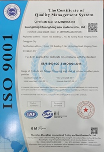 Material de Policarbonato Reforzado Resistente al Impacto y al Frío (-40/-50 °C) de CH PC, Guangdong, para Equipos de Exterior y Estructuras - Product Image 3