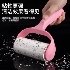ลูกกลิ้งผ้าสำลีพร้อมกระดาษกาวที่ทนทานสำหรับที่จับพลาสติกด้วยมือ - Product Image 1