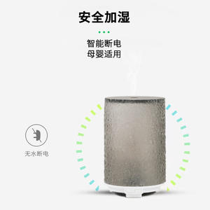 Difusor ultrasónico de aroma de 90 ml, humidificador para uso doméstico en escritorio, con alimentación USB y gran salida de vapor. - Product Image 3