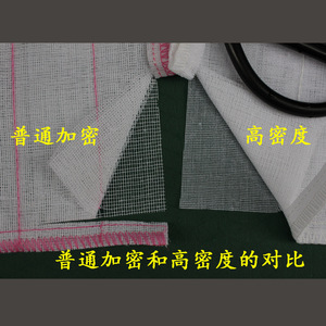 Paño de cocina Xin Zhong Hua de 30x38 cm, de hilo de algodón grueso antiadherente para ollas y sartenes - Product Image 2