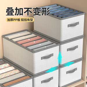 Clothing Organizer Drawer Style Foldable With Compartments Stackable <b>Storage</b> <b>Box</b> For Wardrobe Bedroom Use - Product Image 4