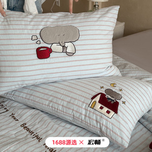 Elephant Diary Cotton Quilt Set 4-Piece Summer Cooling Bedding For Kids With Applique Embroidery - Product Image 5