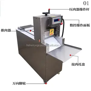 Industrial Automatic Meat Slicer Pork Ribs Cube Cutter for Fresh Lamb Chops and Beef Dicing Machine for Meat Cubes