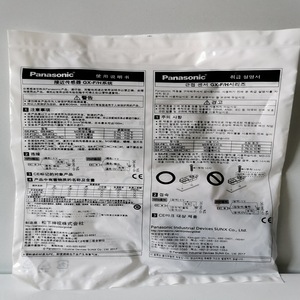 <b>Square</b> Proximity Sensor GX-F15A-P Industrial Automation No Indicator - Product Image 2