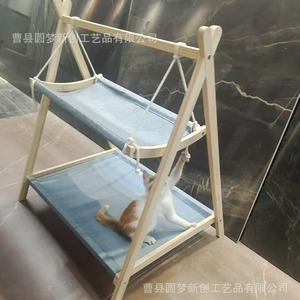 Cesta colgante de madera para mascotas, hamaca para gatos de doble capa, cama para gatos, cama para gatos extraíble y lavable, columpio para gatos de madera maciza, para mascotas en casa - Product Image 4