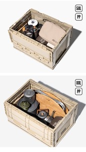 Boîte de rangement pliante pour <span class=keywords><strong>camping</strong></span> en plein air Boîte à nourriture pour voiture Équipement de <span class=keywords><strong>camping</strong></span> de voyage en plein air Stockage de <span class=keywords><strong>vaisselle</strong></span> - Product Image 6