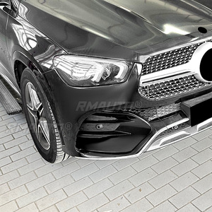 ชุดแต่งช่องระบายอากาศสำหรับ Mercedes Benz GLE-Class W167 GLE450 GLE53 ปี 2019-2023 ฝาครอบช่องระบายอากาศกันชนหน้า อุปกรณ์ตกแต่งรถยนต์ - Product Image 3