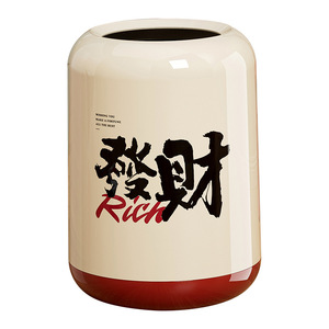 Cubo de basura cilíndrico de 12L color blanco crema para interiores con diseño de caligrafía china para sala de estar - Product Image 2