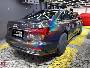 Film de covering automobile gris laser <span class=keywords><strong>flash</strong></span> 1,52 x 18 m prêt à l'emploi – Vinyle adhésif pour carrosserie et styling de véhicules - Product Image 5