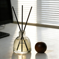 Échantillon Gratuit - Flacon Vide de Luxe Rond de 100 ml pour Parfum d'Ambiance, Vaporisateur de Parfum, Bouteille Diffuseur d'Arômes en Verre Transparent avec Couvercle
