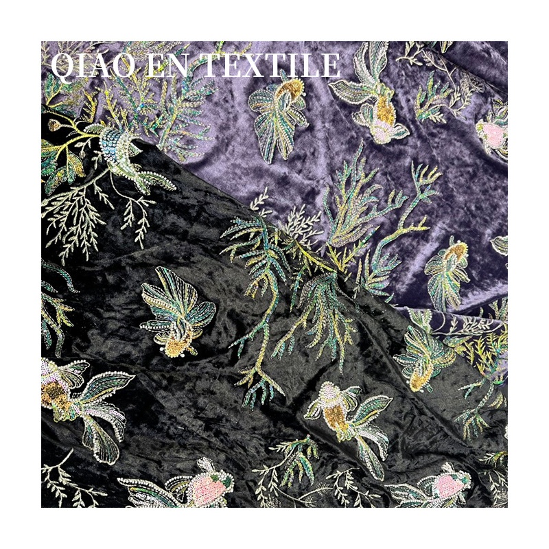 koi fish patterns fabric