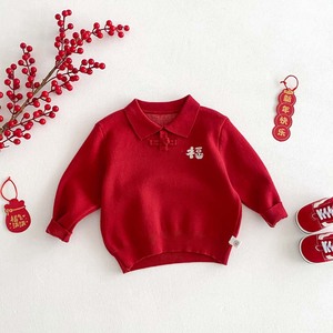 Tricots garçons automne hiver filles chandails manches longues bébé hauts de <span class=keywords><strong>noël</strong></span> Style chinois vêtements de nouvel an pour enfants - Product Image 1