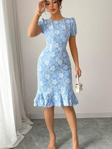 2026 <b>summer</b> new style little daisy embossed dress European and American slim fishtail <b>skirt</b> short sleeve - Product Image 3
