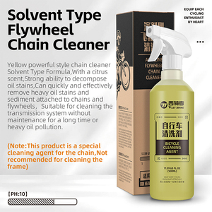 WEST BIKING nettoyeur de vélo de route de montagne volant d'inertie nettoyeur de chaîne de cadre en Fiber de carbone équipement d'<span class=keywords><strong>entretien</strong></span> de vélo - Product Image 5